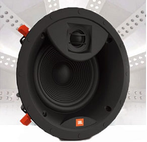 ARENA81C JBL